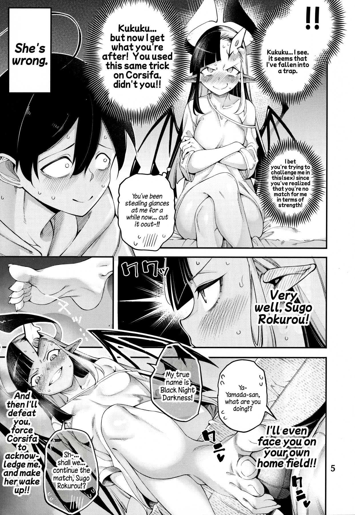 Hentai Manga Comic-Gomme Debby - Yamada Edition-Read-6